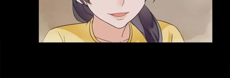 第23话 画眉之殇 第50页