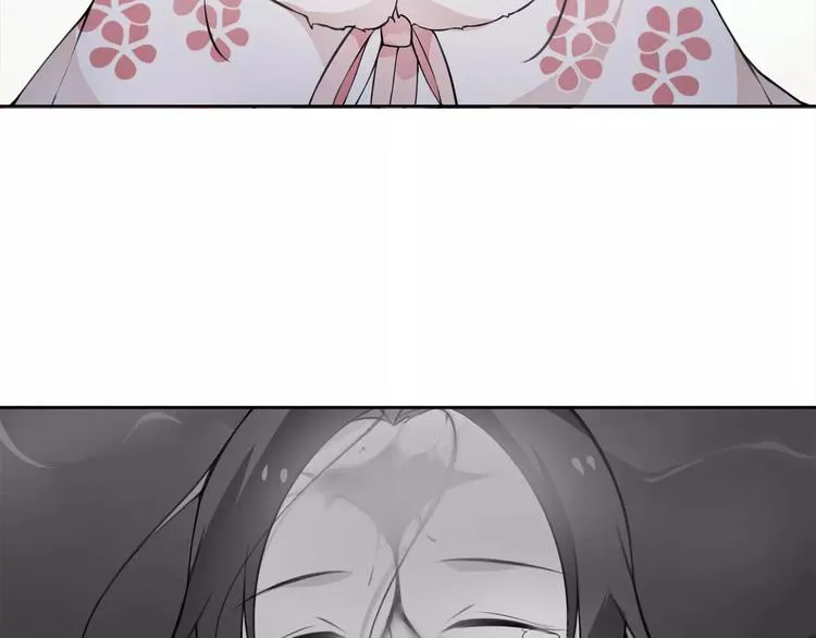 第23话 画眉之殇 第54页
