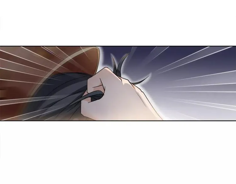 第23话 画眉之殇 第63页