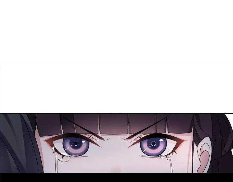 第23话 画眉之殇 第67页