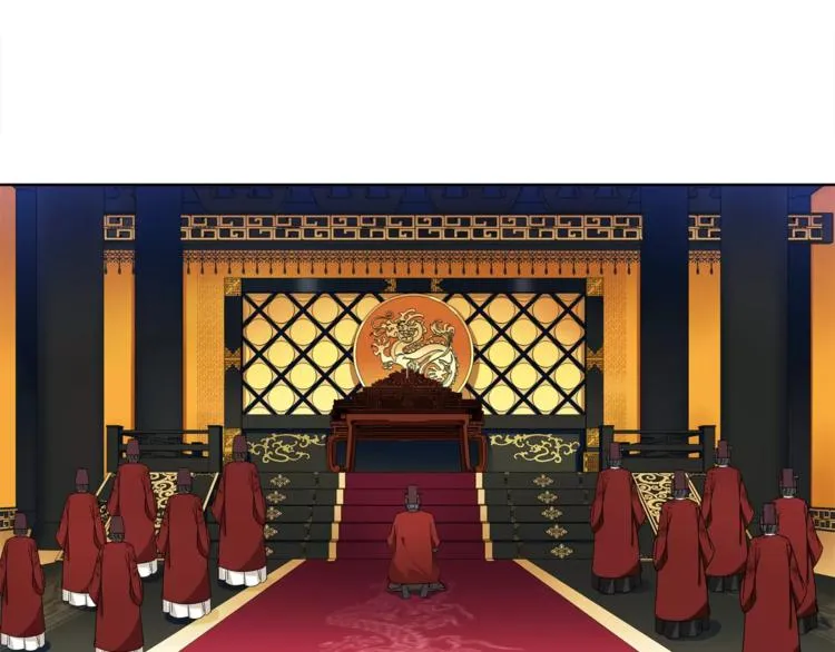 第24话 公堂之辩 第4页