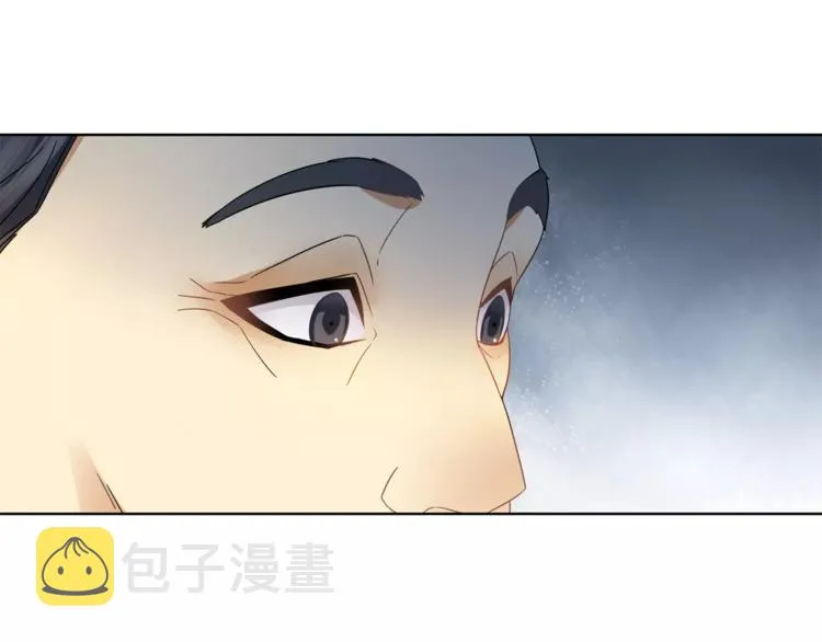 第24话 公堂之辩 第8页