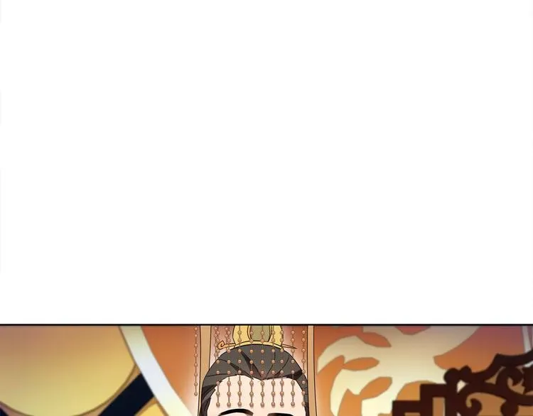 第24话 公堂之辩 第10页