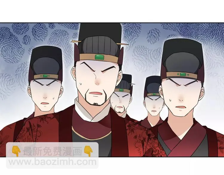 第24话 公堂之辩 第27页