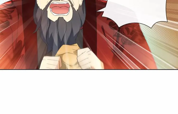 第25话 暗潮汹涌何去何从！ 第17页