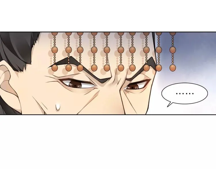 第25话 暗潮汹涌何去何从！ 第18页