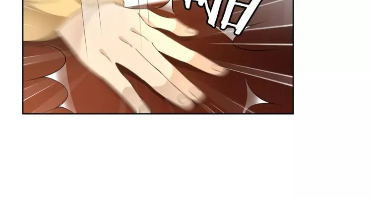 第25话 暗潮汹涌何去何从！ 第27页