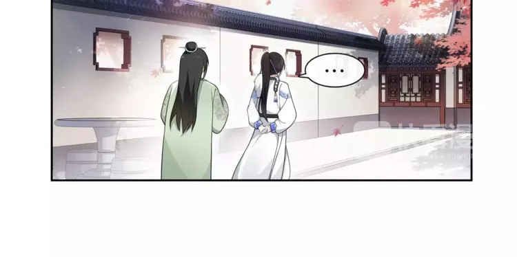 第26话 前途未卜 第33页