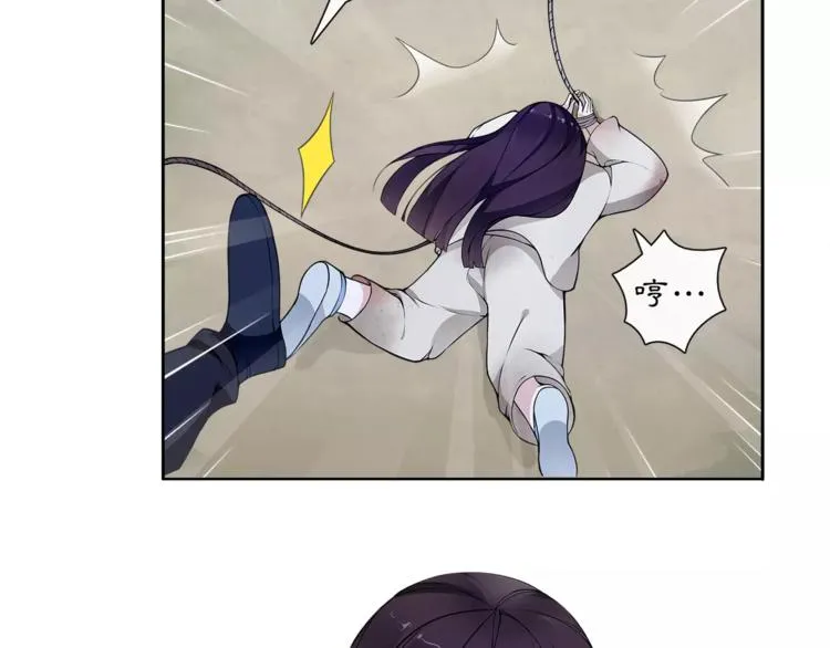 第26话 前途未卜 第51页