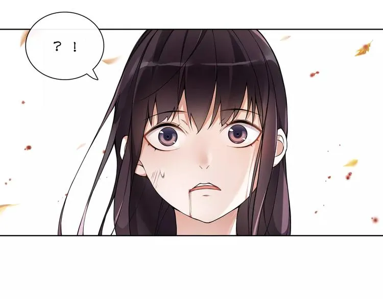 第27话 路遇杀机 第21页
