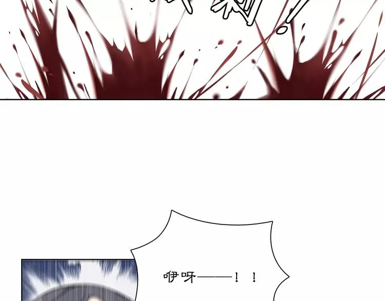 第27话 路遇杀机 第27页
