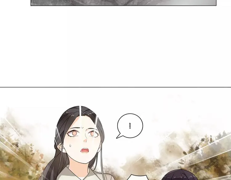 第27话 路遇杀机 第46页