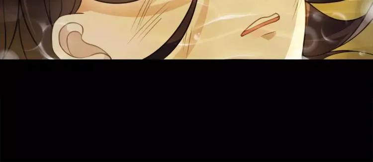 第27话 路遇杀机 第61页