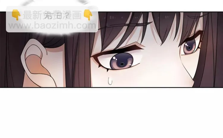 第28话 柳暗花明 第58页