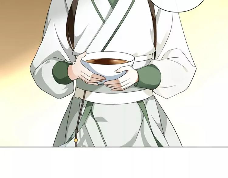 第30话 大师兄？ 第8页