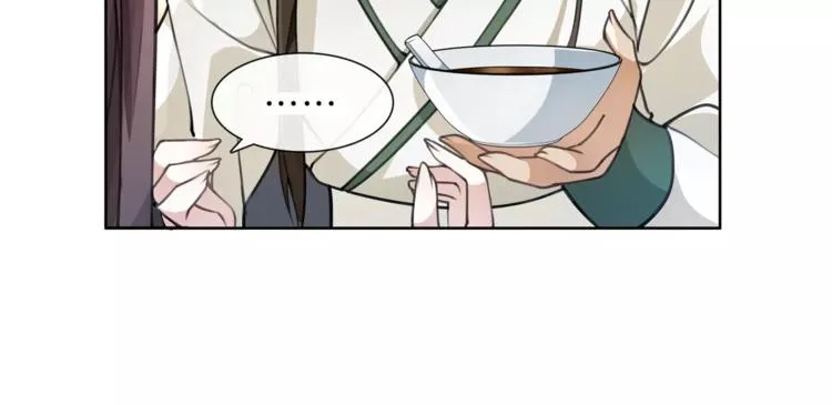 第30话 大师兄？ 第20页
