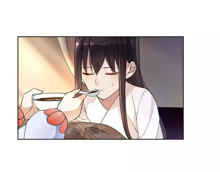 第30话 大师兄？ 第27页
