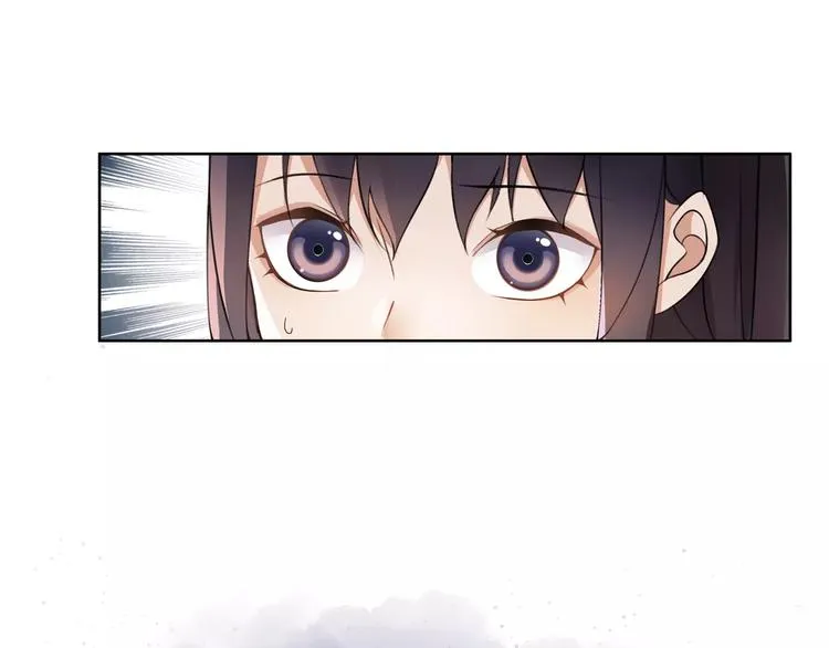 第30话 大师兄？ 第28页