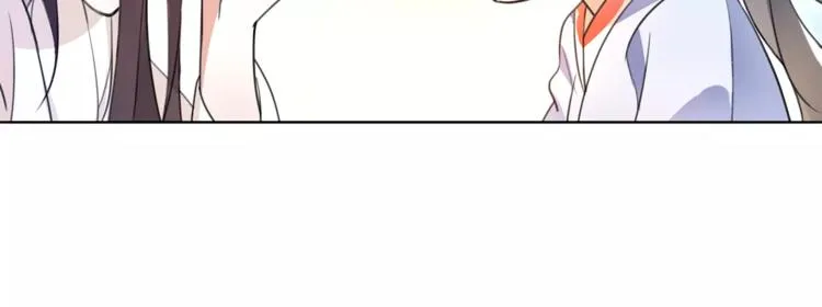 第30话 大师兄？ 第32页