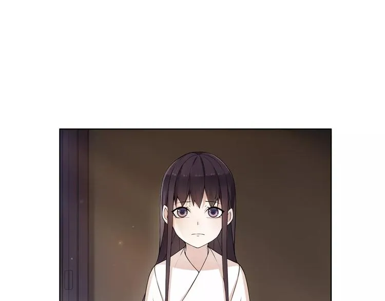 第30话 大师兄？ 第39页