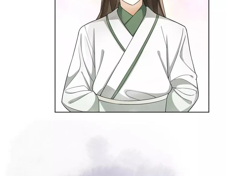 第30话 大师兄？ 第52页