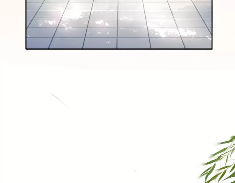 番外 夜景阑（二） 第47页