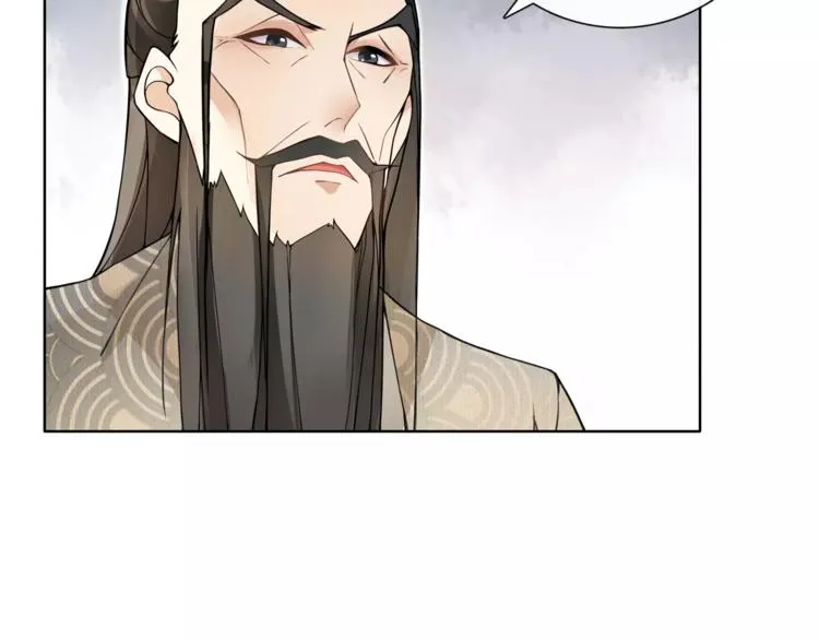 第31话 自强 第12页