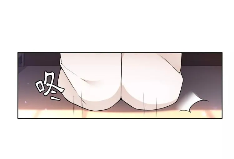 第31话 自强 第13页