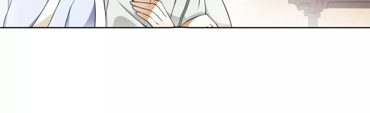 第31话 自强 第18页