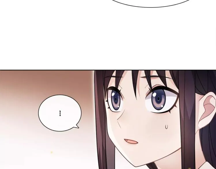 第31话 自强 第32页