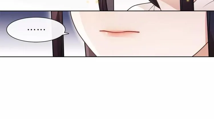 第31话 自强 第33页
