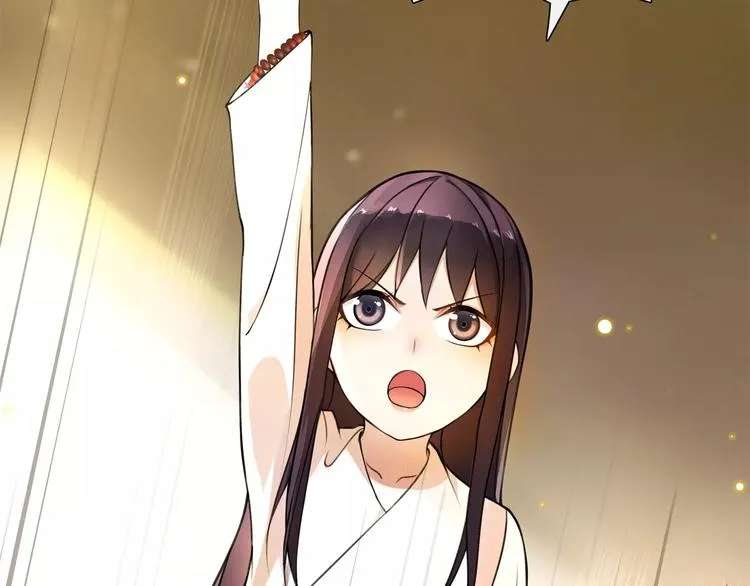 第31话 自强 第37页