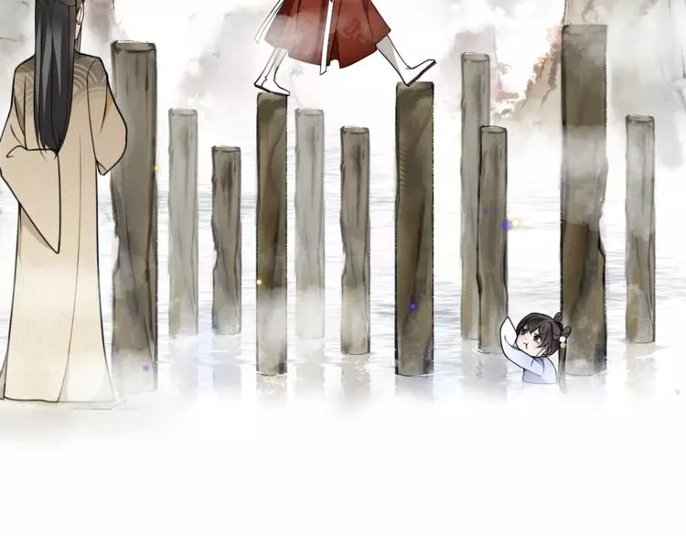 第31话 自强 第50页