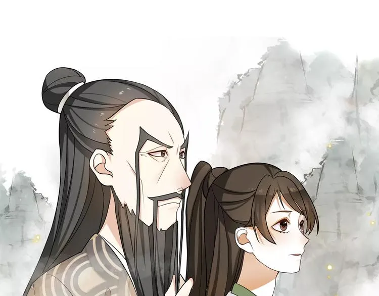 第31话 自强 第52页