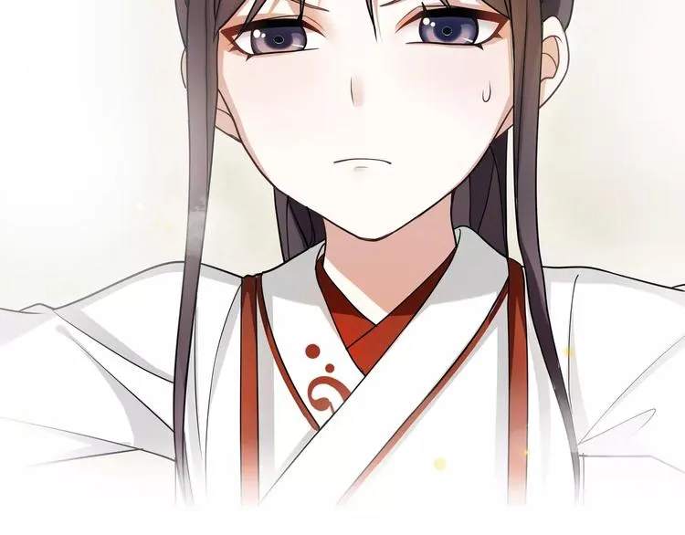 第31话 自强 第54页