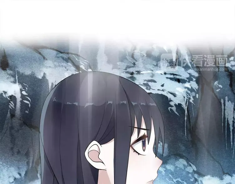 第31话 自强 第58页