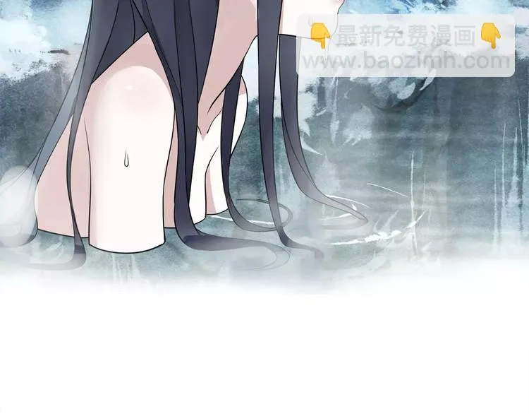 第31话 自强 第59页