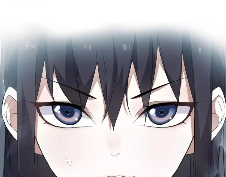 第31话 自强 第63页