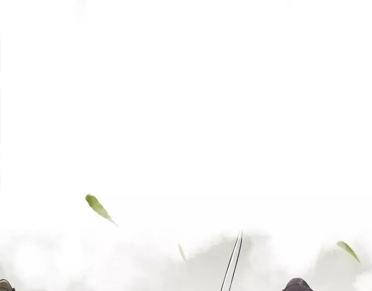 第31话 自强 第65页