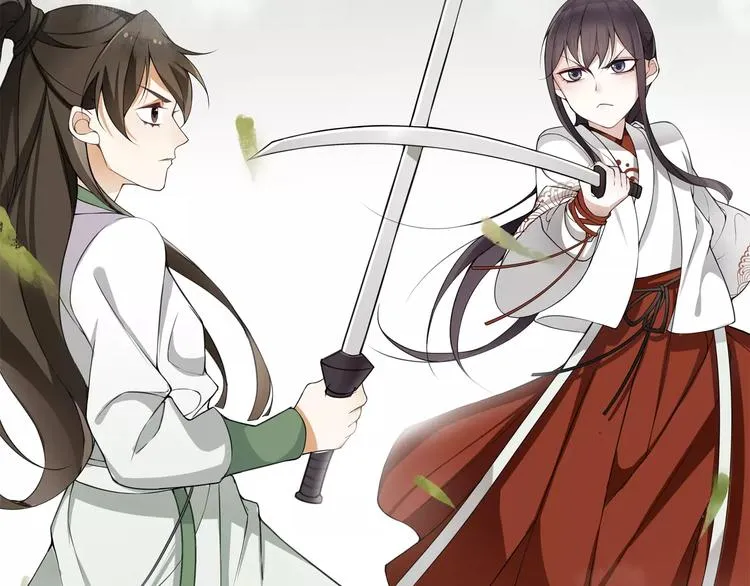 第31话 自强 第66页