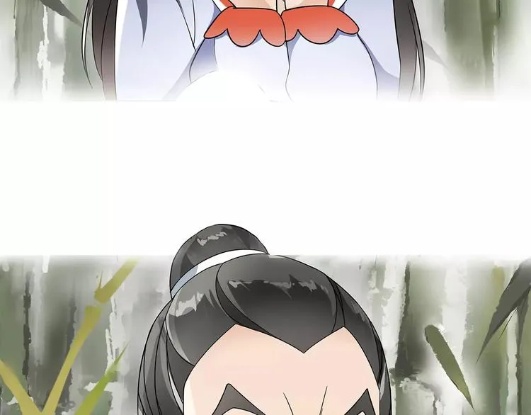 第31话 自强 第70页
