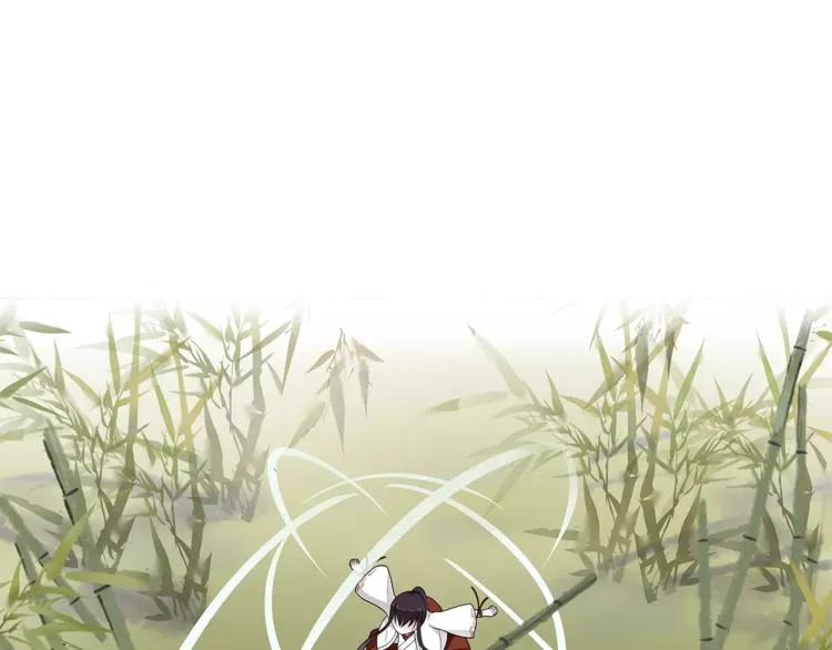 第31话 自强 第72页