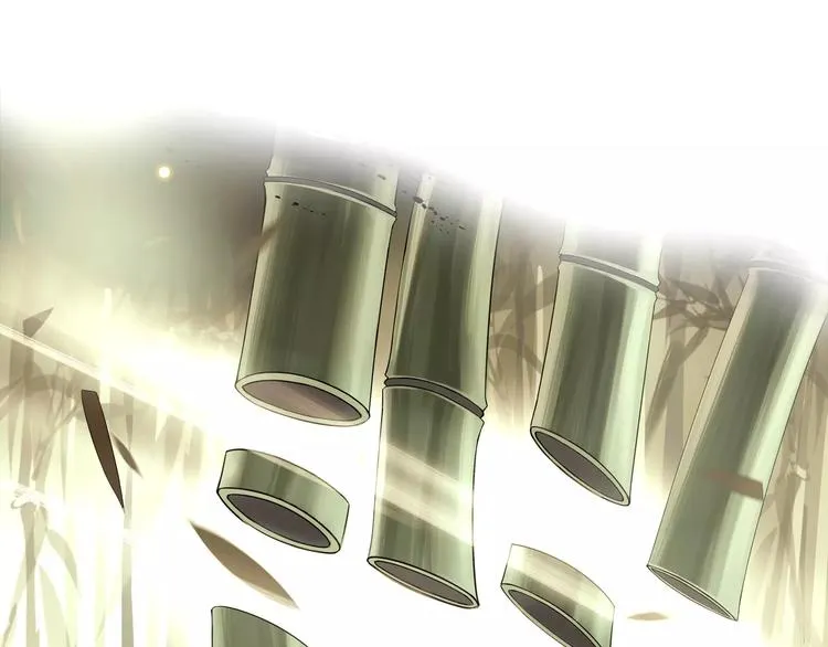 第31话 自强 第75页