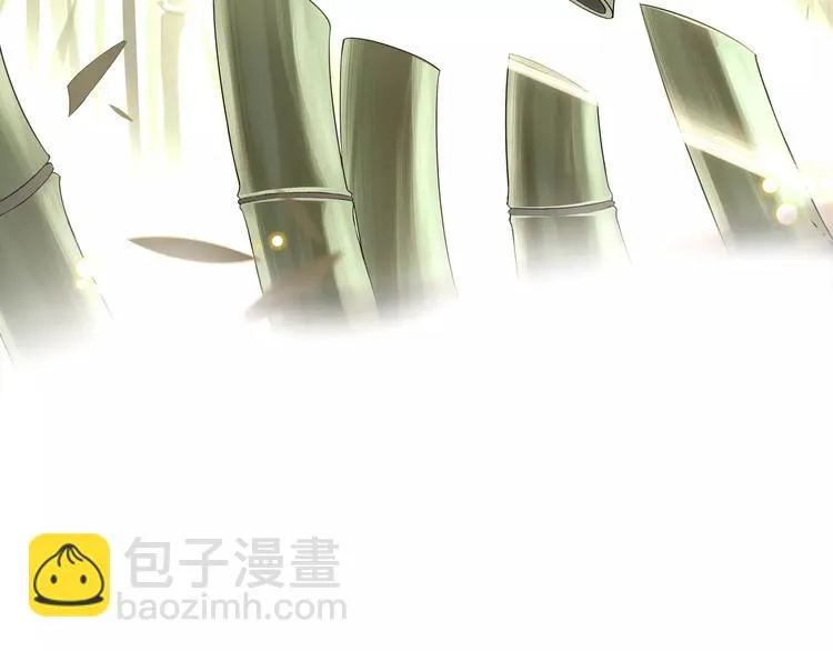 第31话 自强 第76页