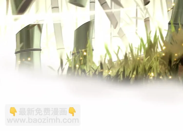 第31话 自强 第78页