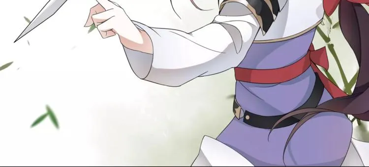 第31话 自强 第80页
