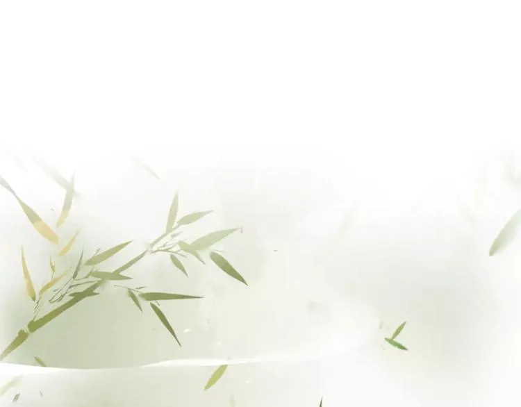 第32话 师兄的故事 第3页