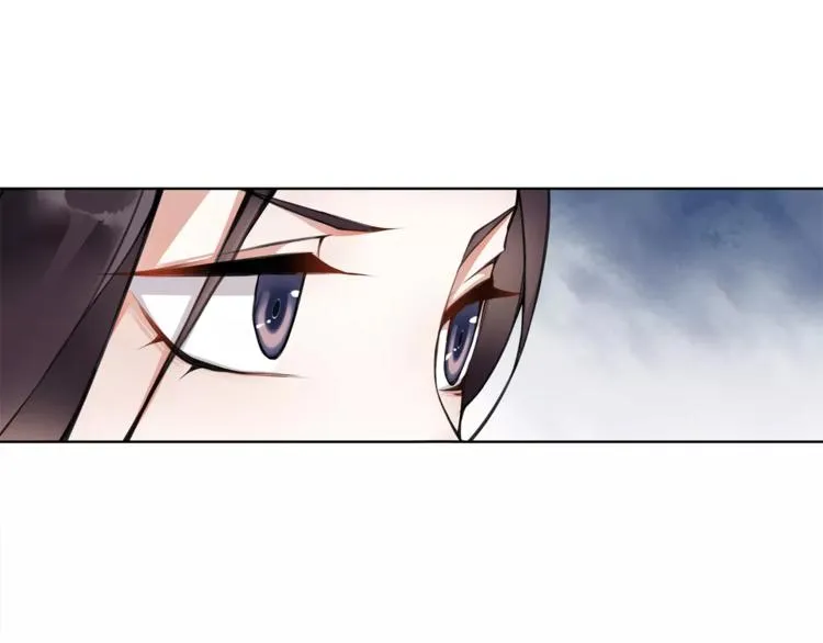 第32话 师兄的故事 第31页