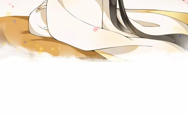 第32话 师兄的故事 第35页