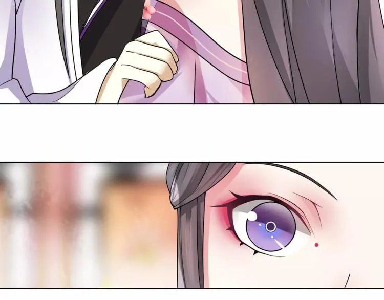 第35话 旧恋 第25页